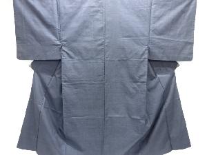 本場泥大島紬100亀甲男物着物アンサンブル